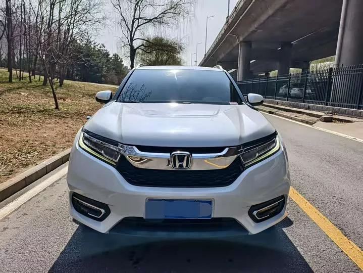 Honda Crown Road