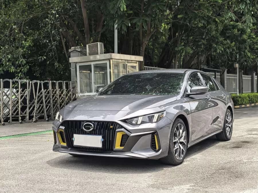 GAC Trumpchi Empow