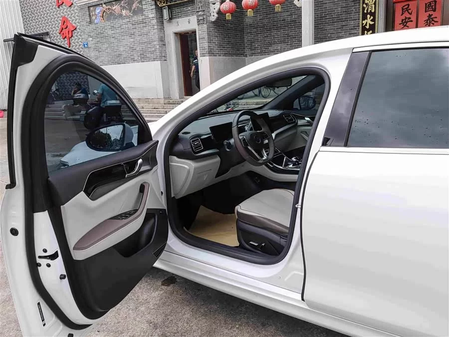 BYD Qin PLUS