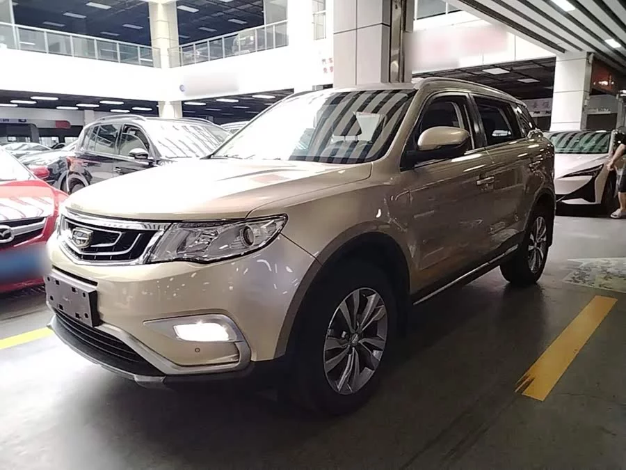 Geely Boyue