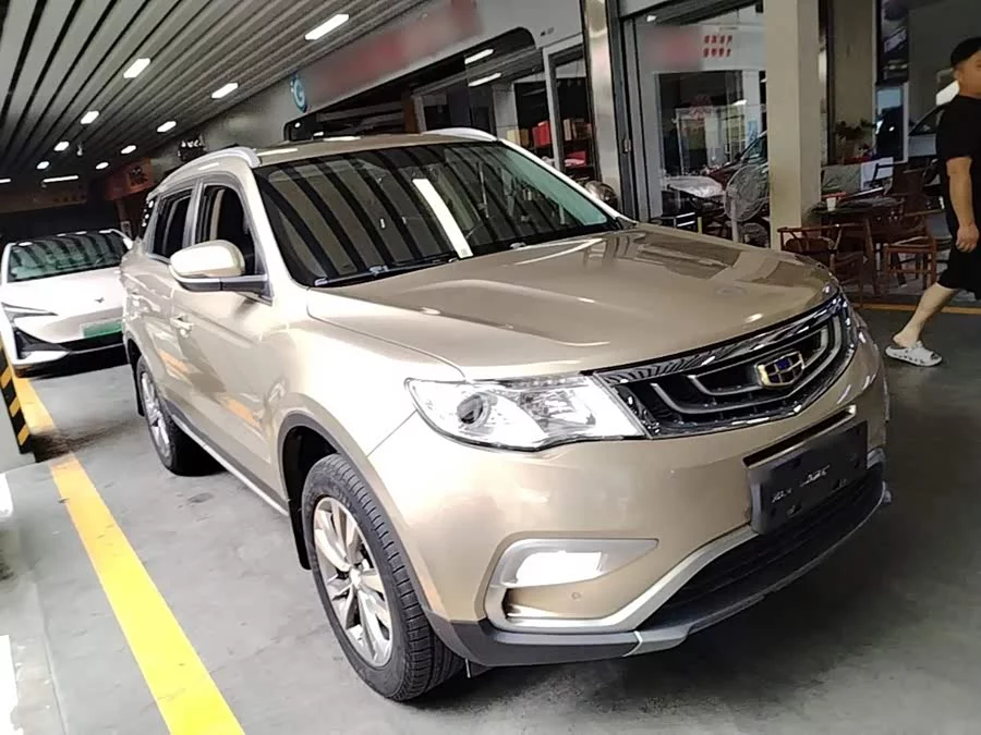 Geely Boyue
