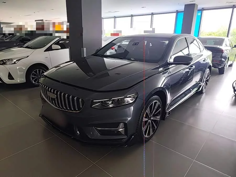 Geely Xingrui