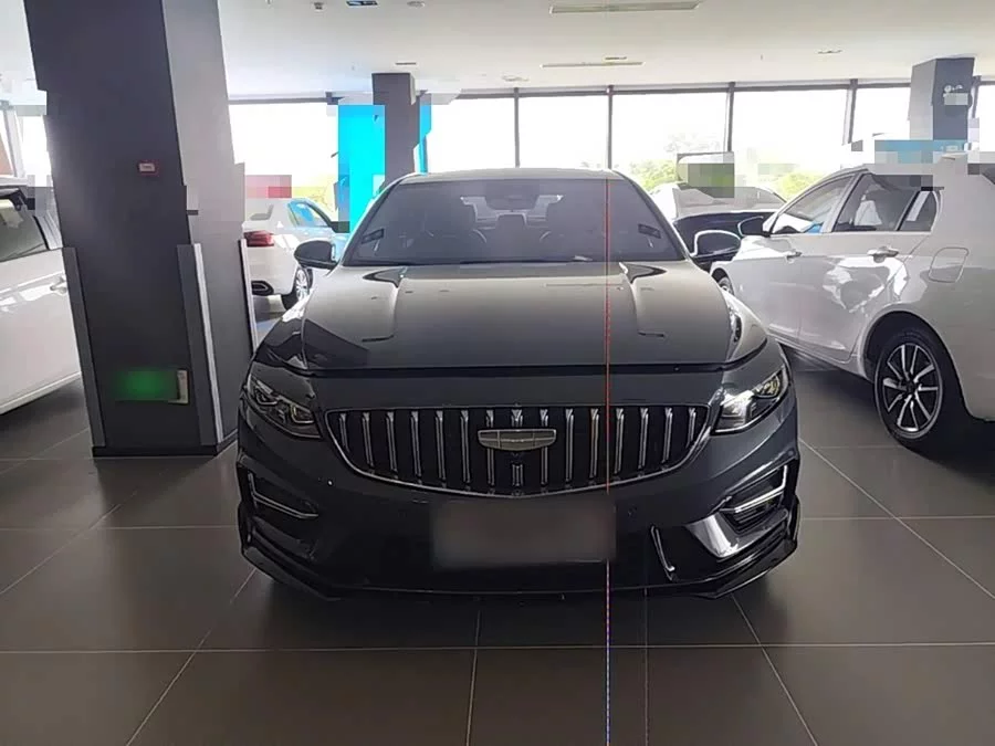 Geely Xingrui