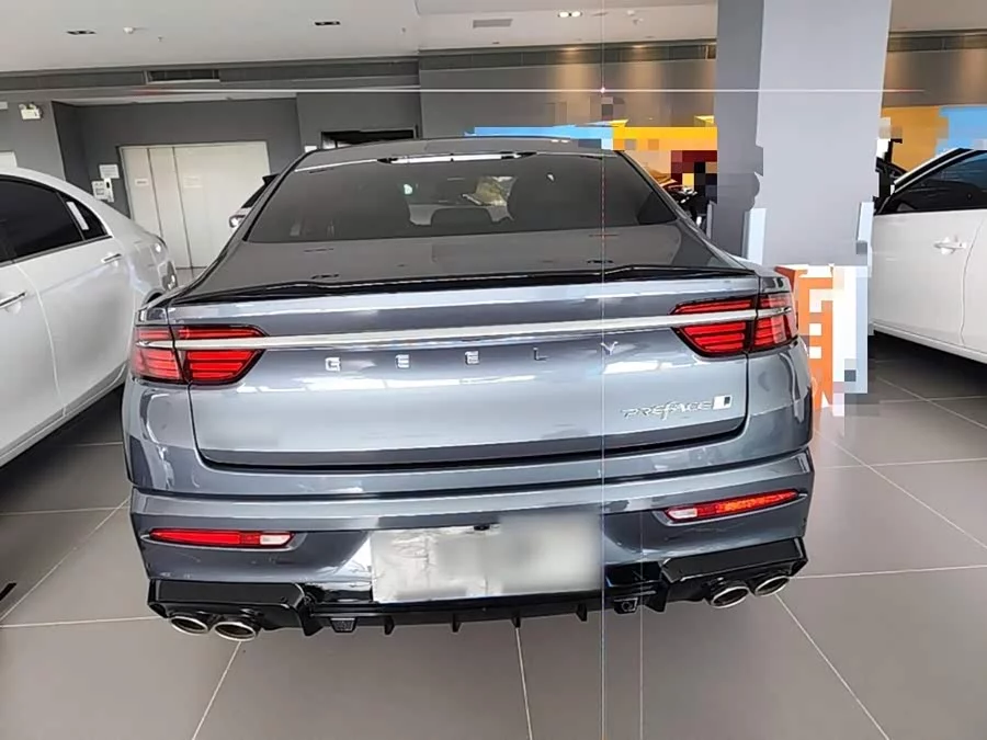 Geely Xingrui