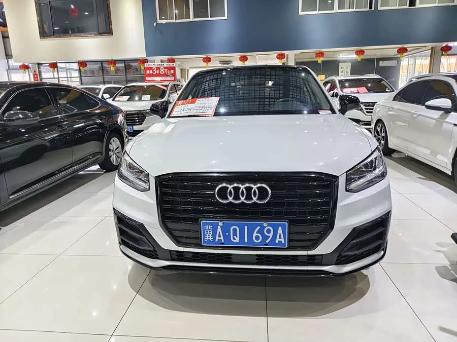 Audi Q2L