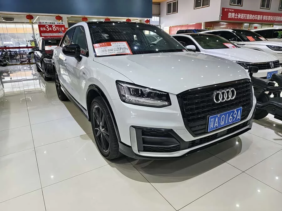 Audi Q2L