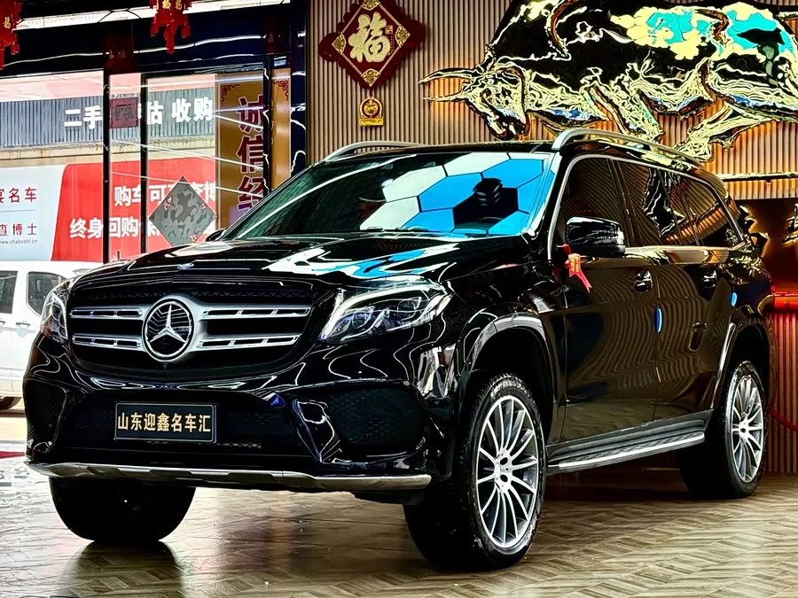 Mercedes Benz GLS