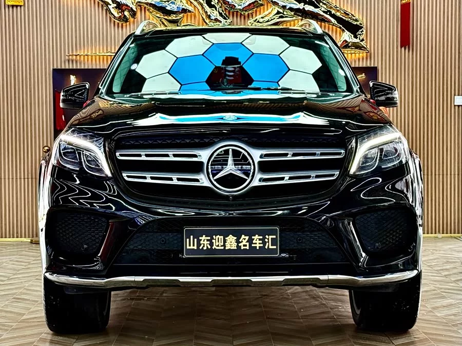 Mercedes Benz GLS