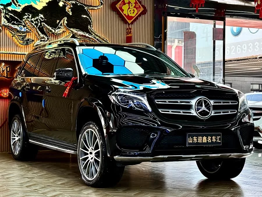 Mercedes Benz GLS