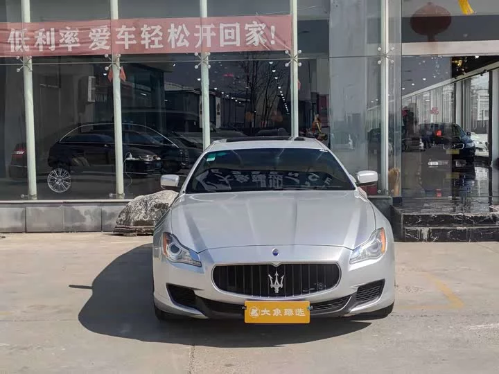 Maserati President