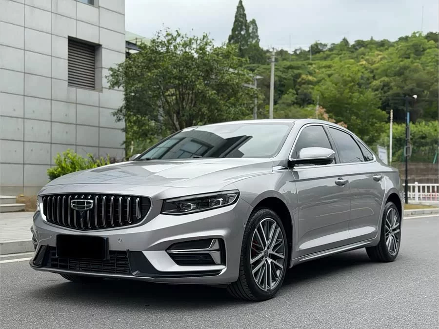 Geely Xingrui