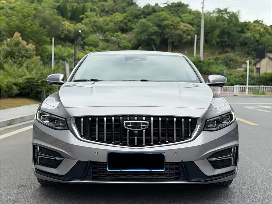 Geely Xingrui