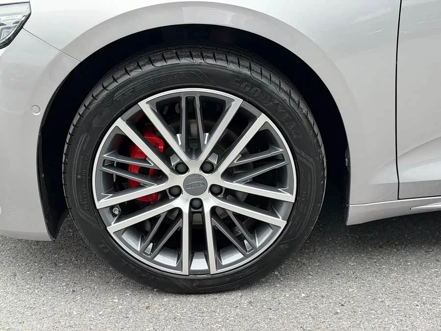 Geely Xingrui