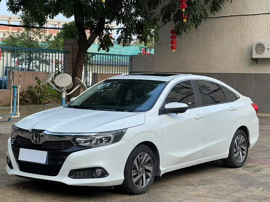 Honda Lingpai
