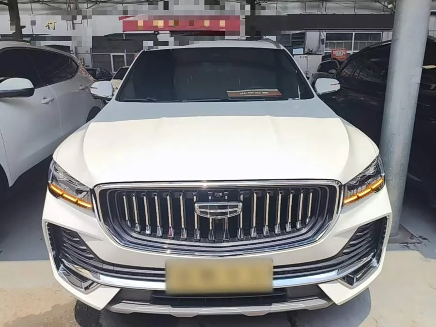 Geely Xingyue L