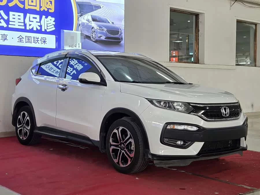 Honda XR-V