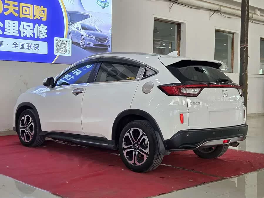 Honda XR-V