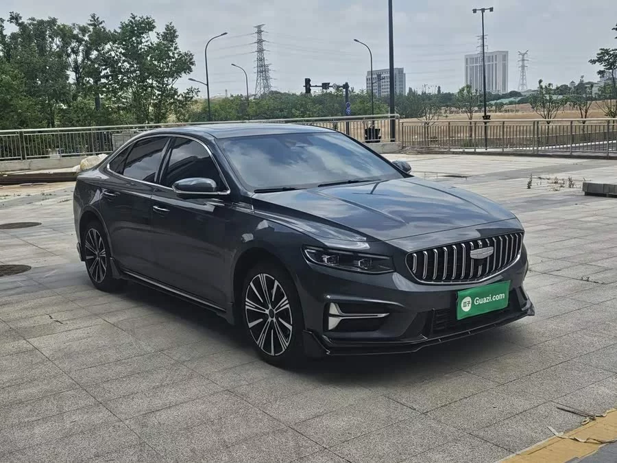 Geely Xingrui