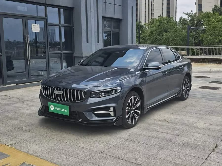 Geely Xingrui