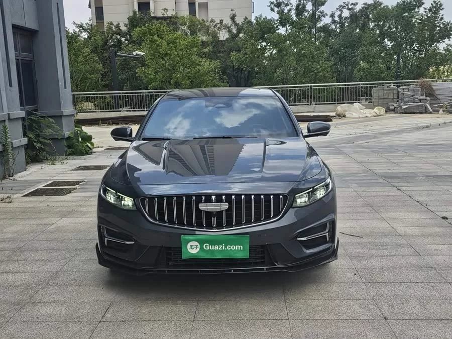 Geely Xingrui