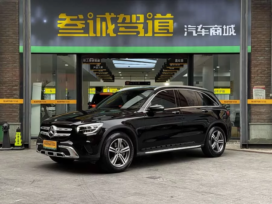Mercedes Benz GLC