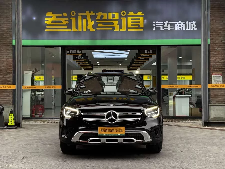 Mercedes Benz GLC