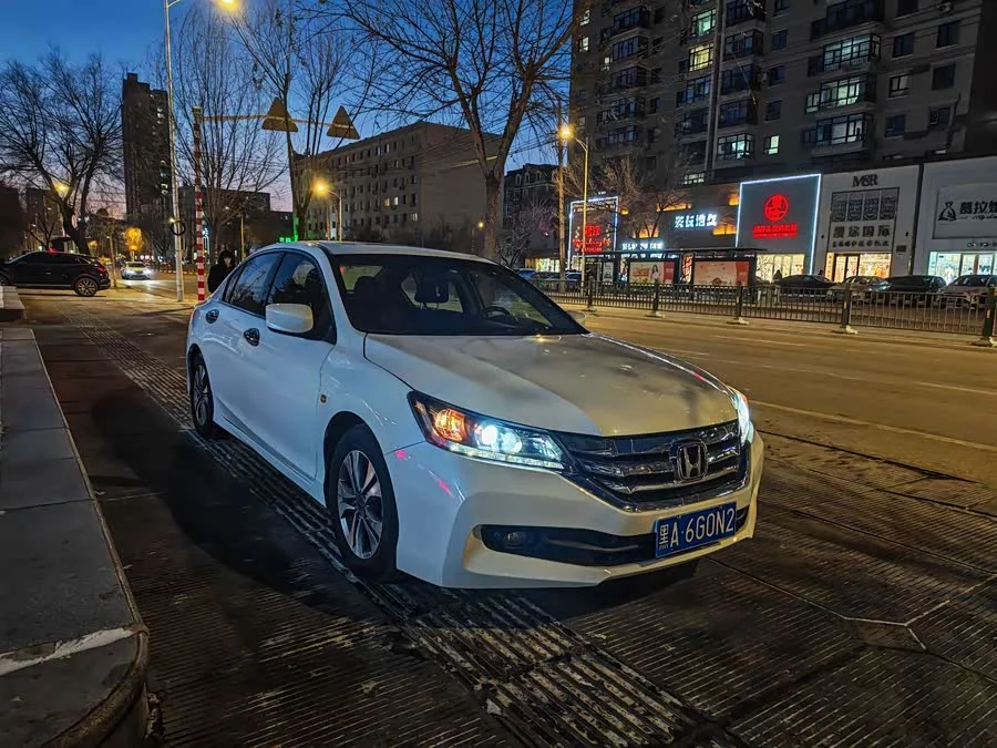 Honda Accord