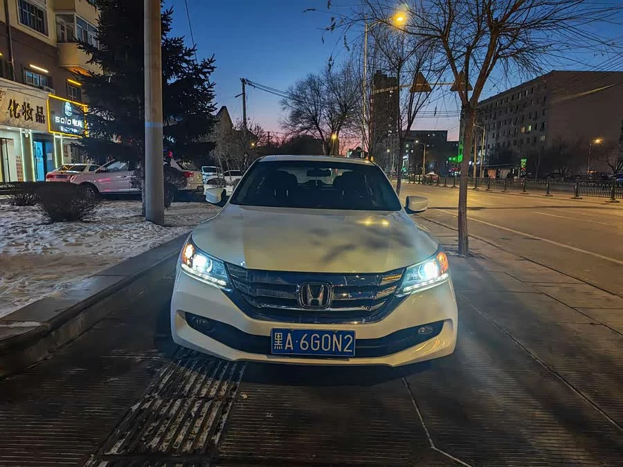 Honda Accord