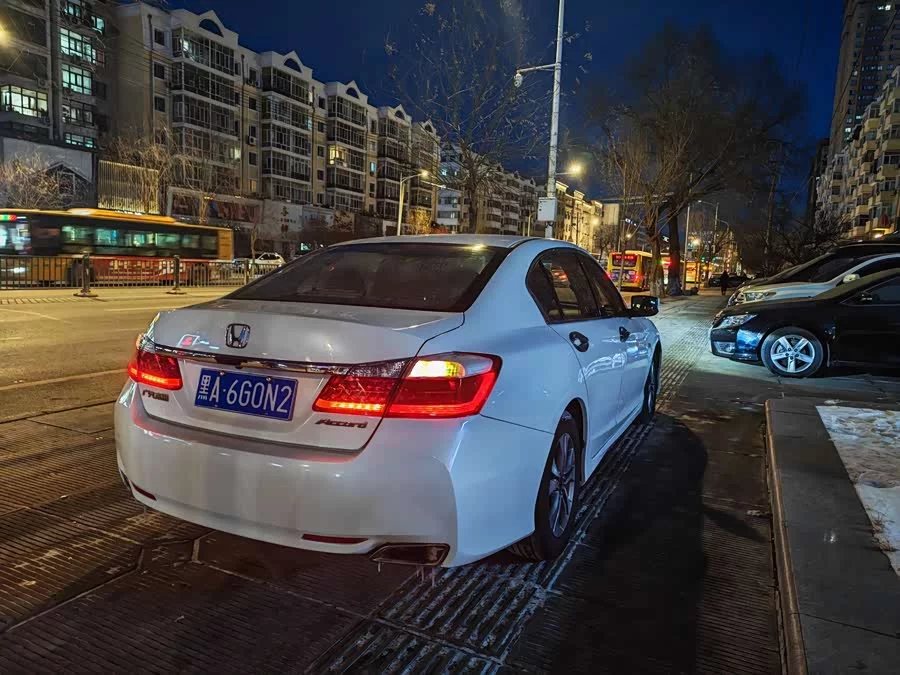 Honda Accord