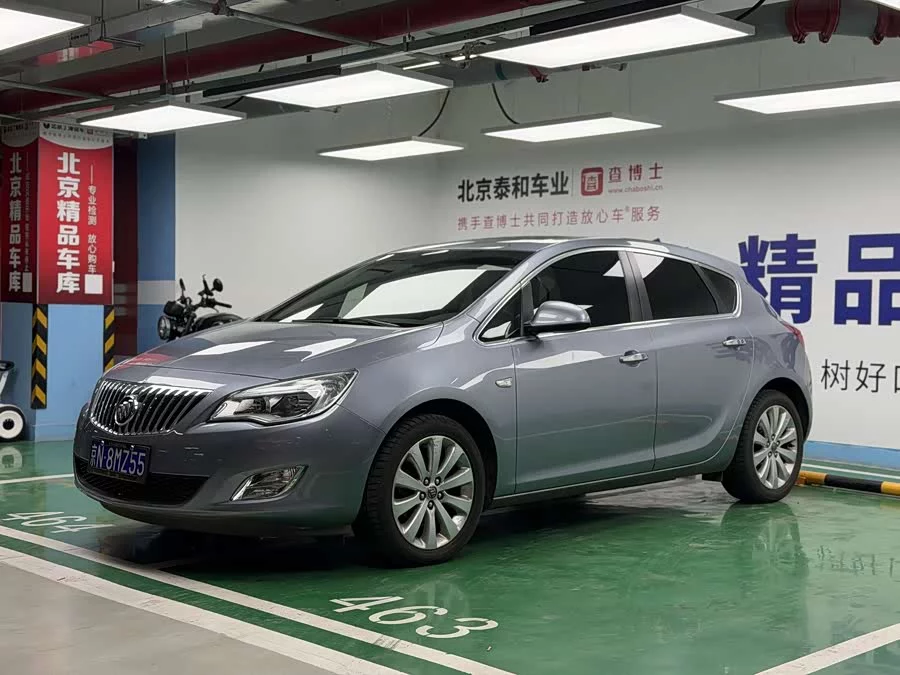 Buick Hideo