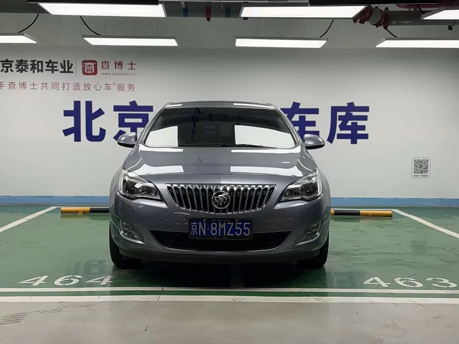 Buick Hideo