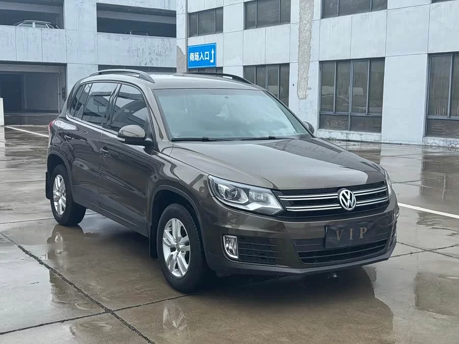 Volkswagen Tiguan