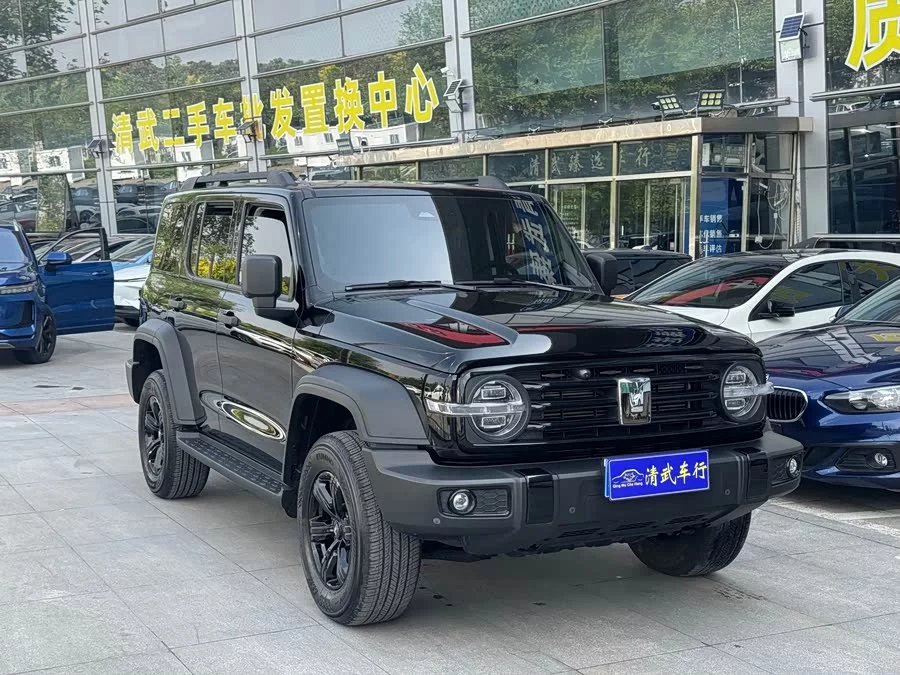 TANK 300