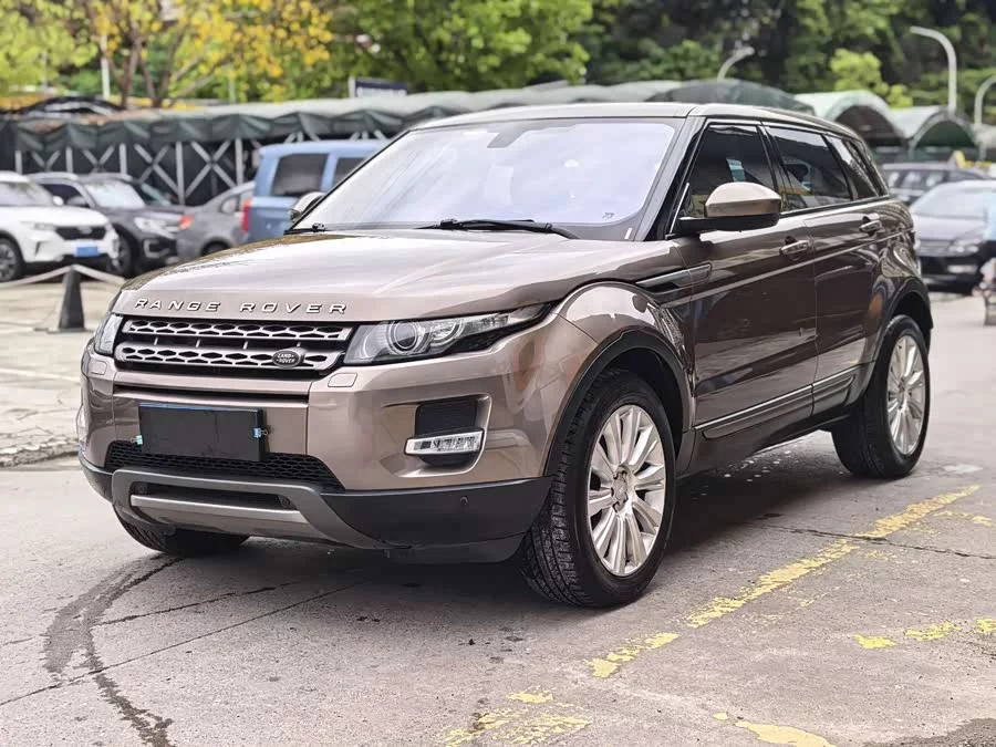 Land Rover Range Rover Aurora