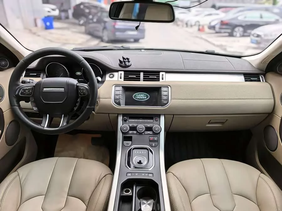 Land Rover Range Rover Aurora