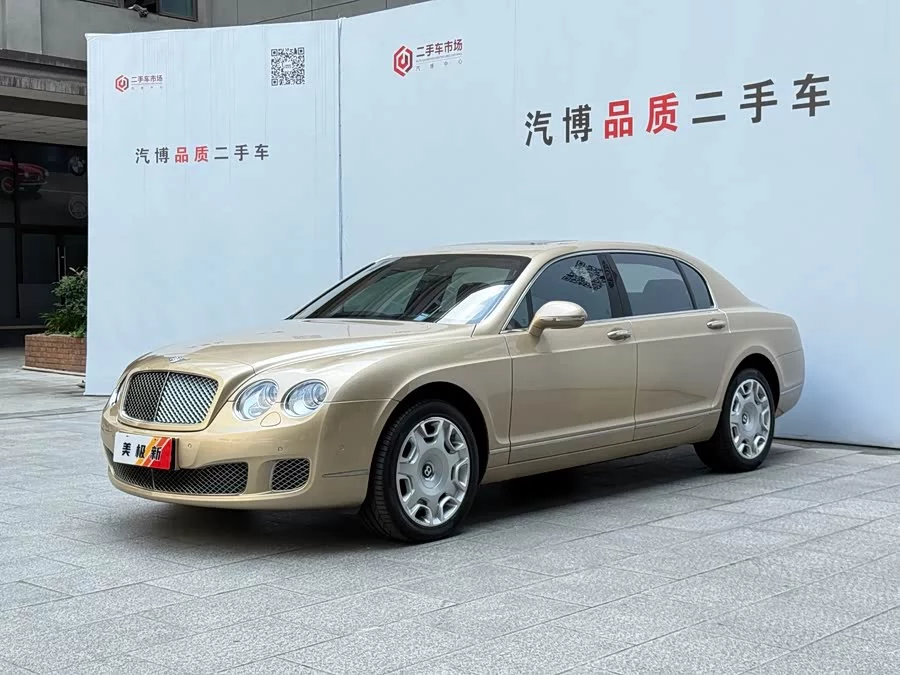 Bentley Flying Spur