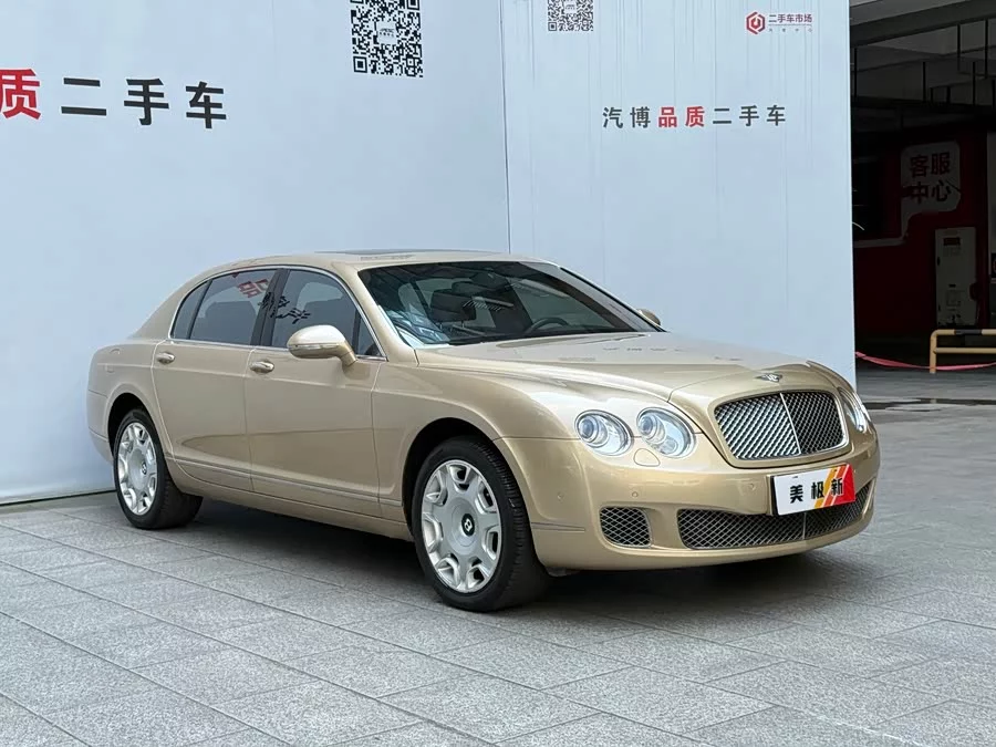 Bentley Flying Spur