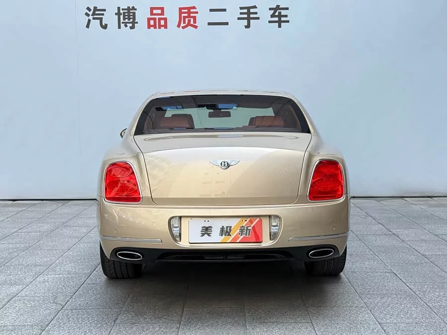 Bentley Flying Spur