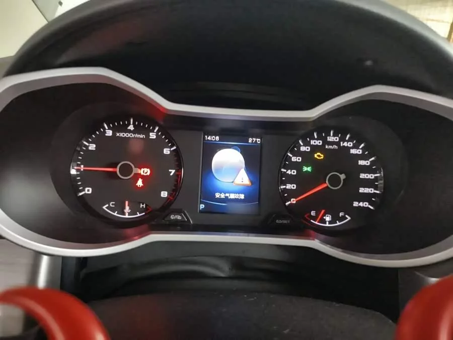 Geely Emgrand GS