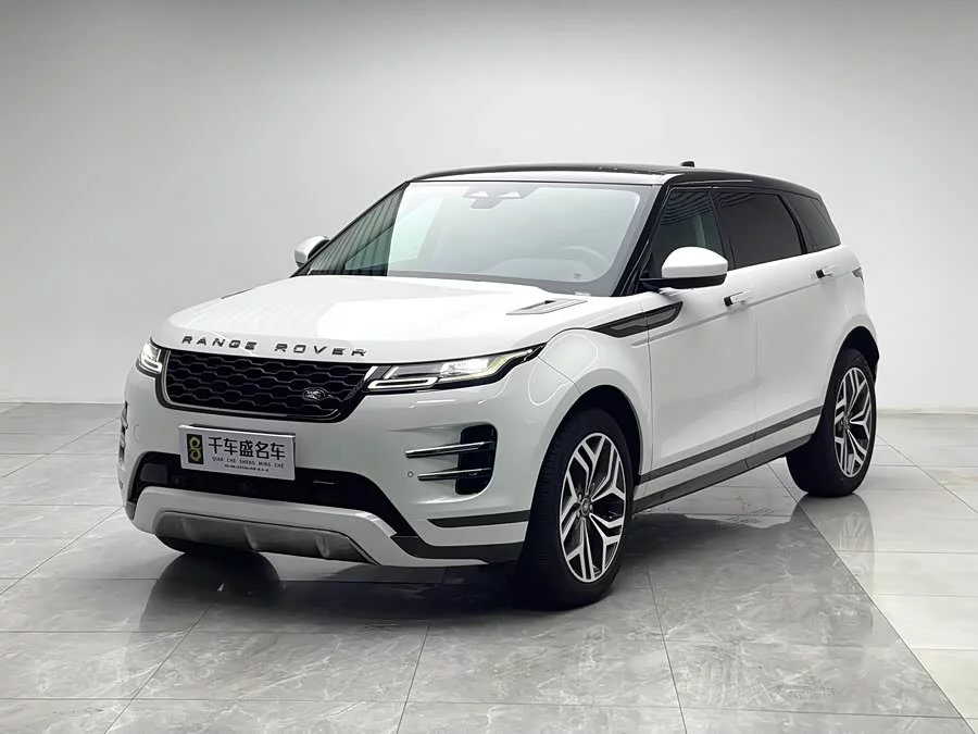 Land Rover Range Rover Aurora