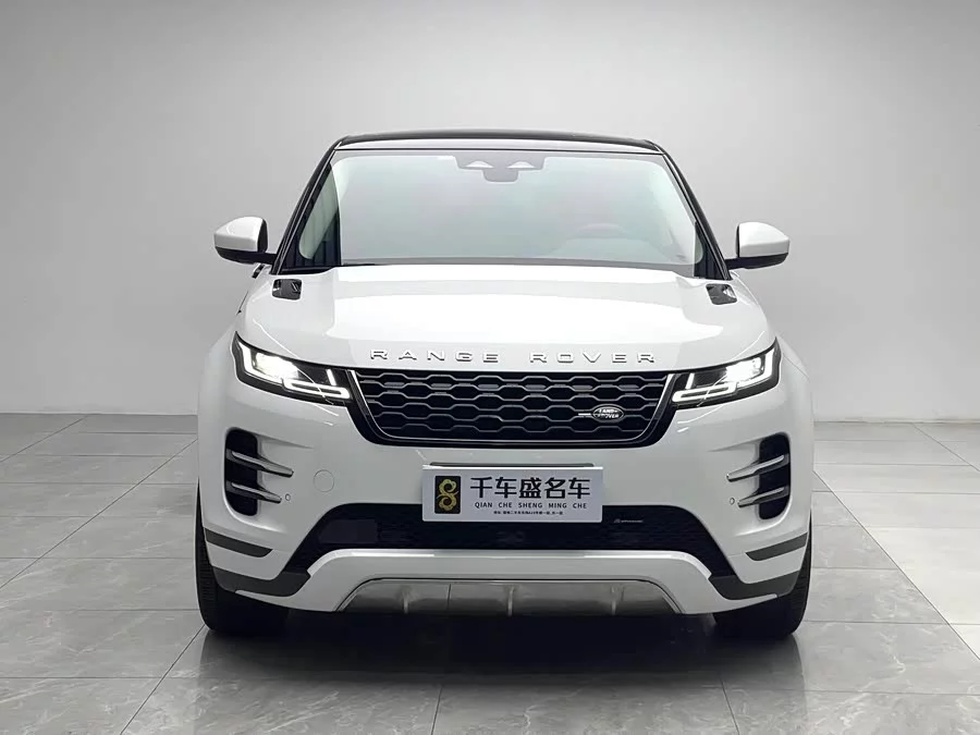 Land Rover Range Rover Aurora