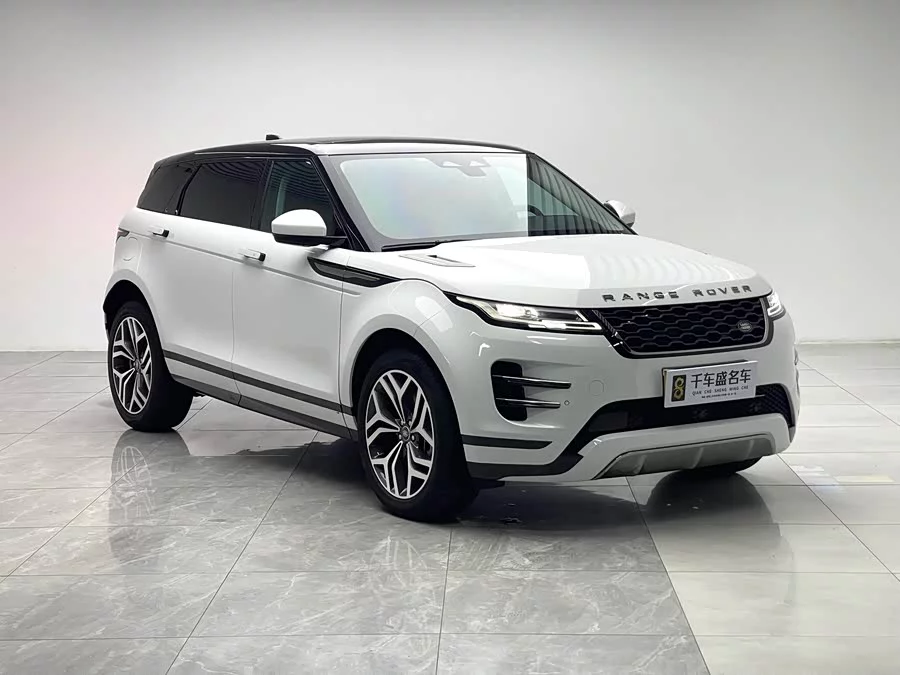 Land Rover Range Rover Aurora