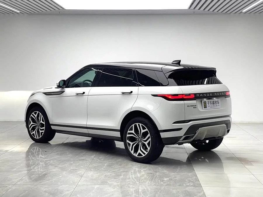 Land Rover Range Rover Aurora
