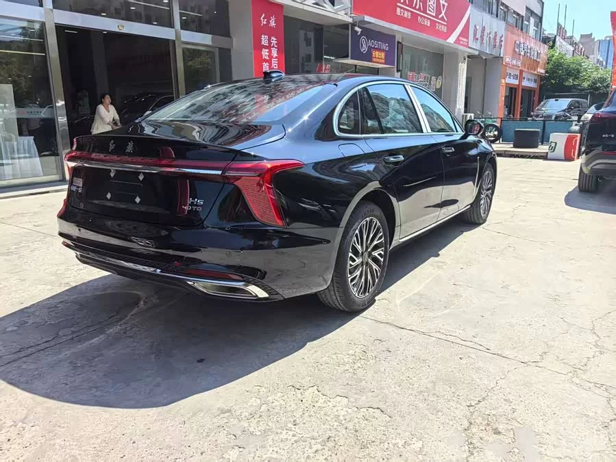 Hongqi H5
