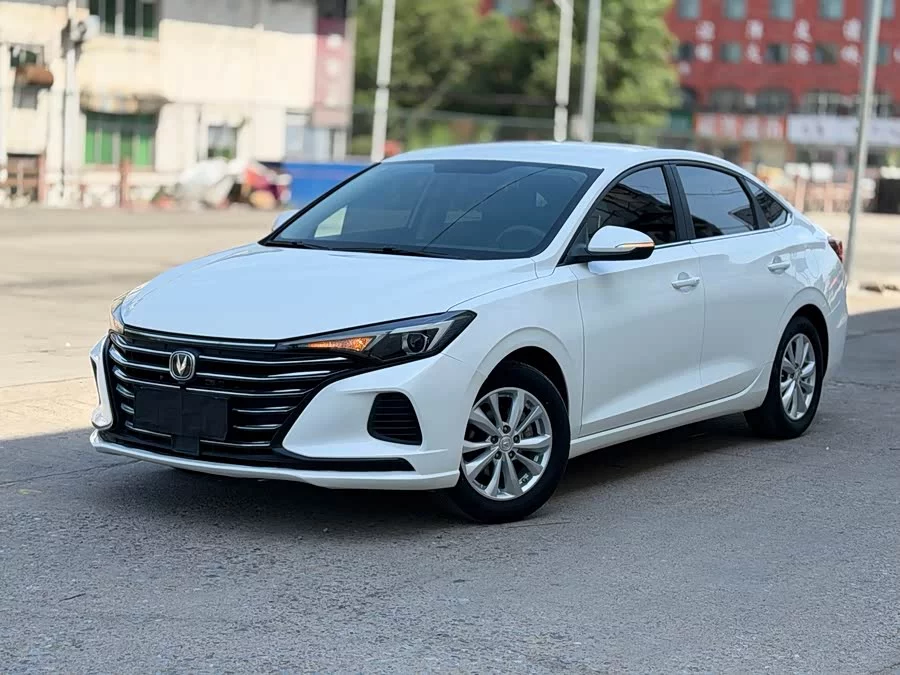 Changan Yidong