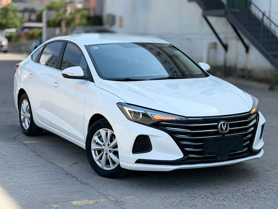 Changan Yidong