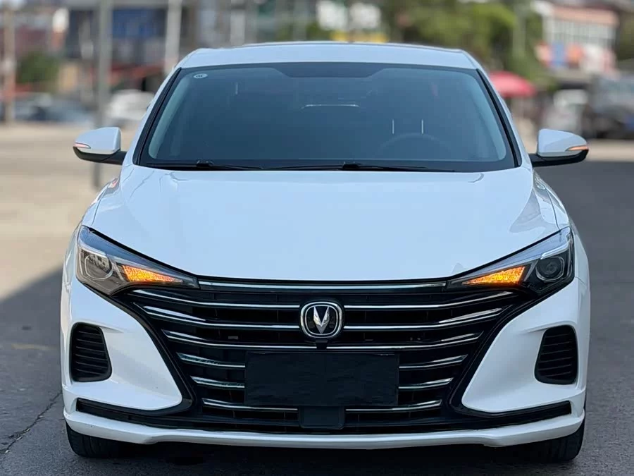 Changan Yidong