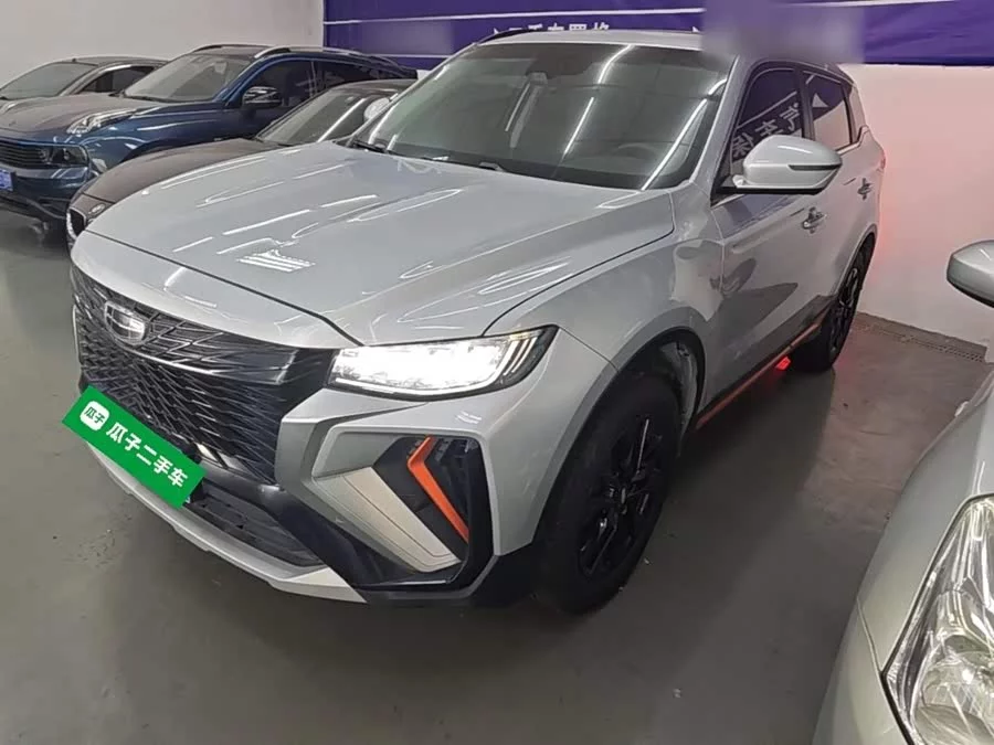 Geely Boyue