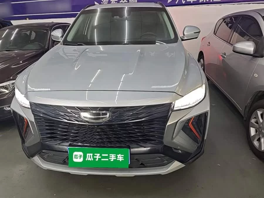 Geely Boyue
