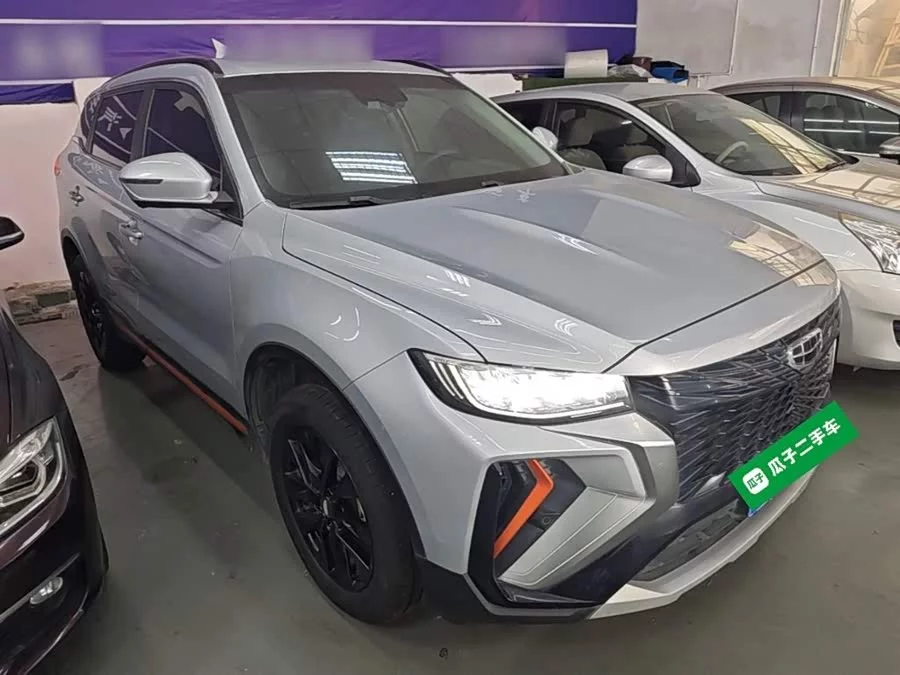 Geely Boyue